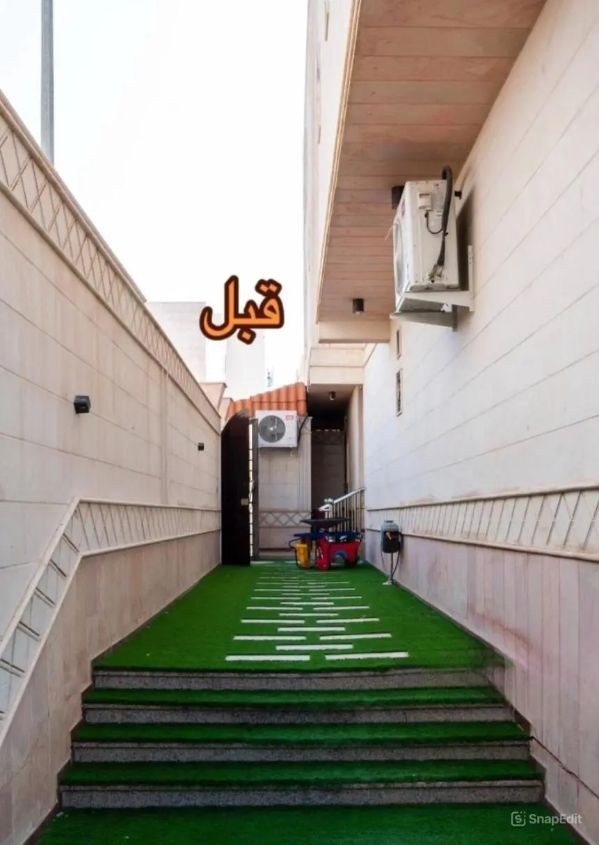 أعمال تشطيب وتوسيع داخلي بالدمام