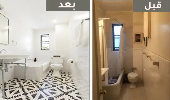 شركه ترميم دورات مياه بالدمام