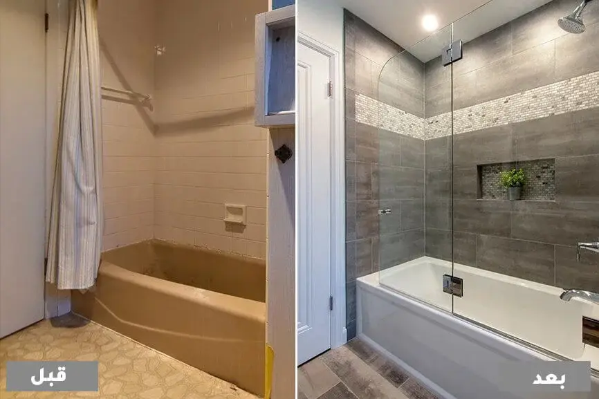 شركه ترميم دورات مياه بالدمام