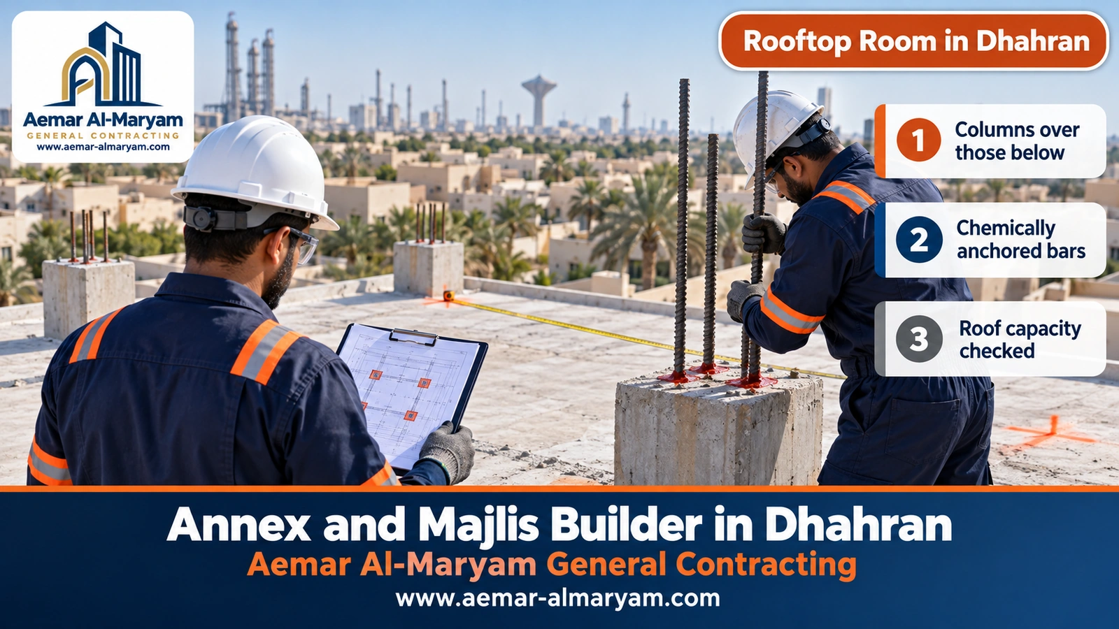 Rooftop room in Dhahran