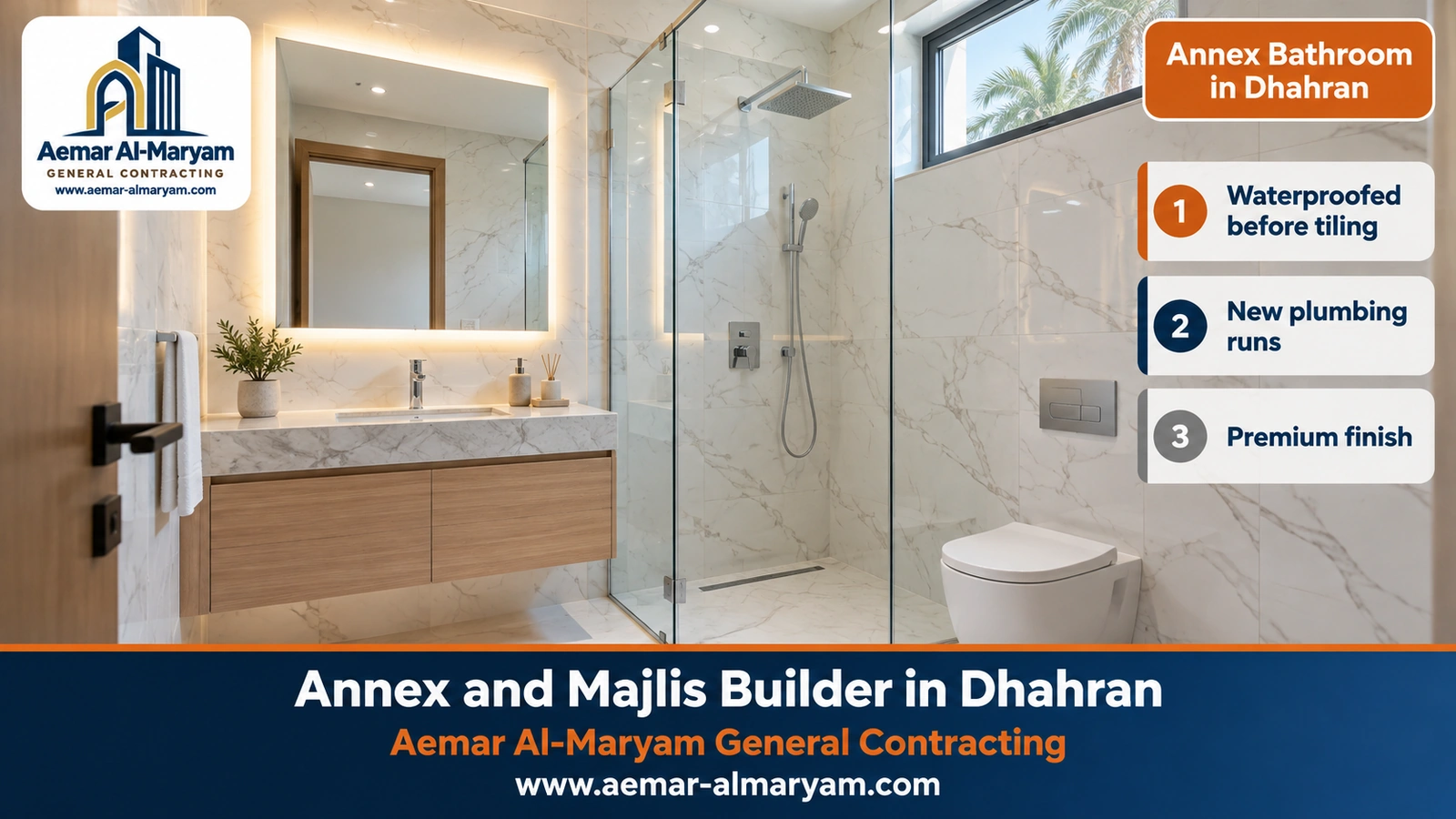 Guest annex bathroom in Dhahran