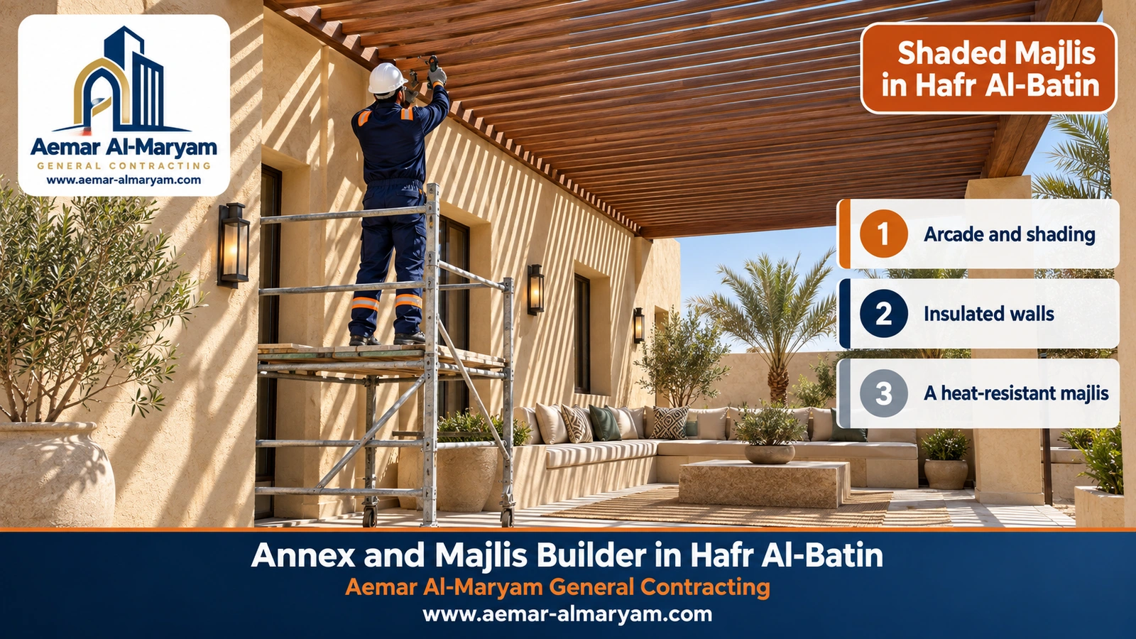 Shaded Majlis in Hafr Al-Batin