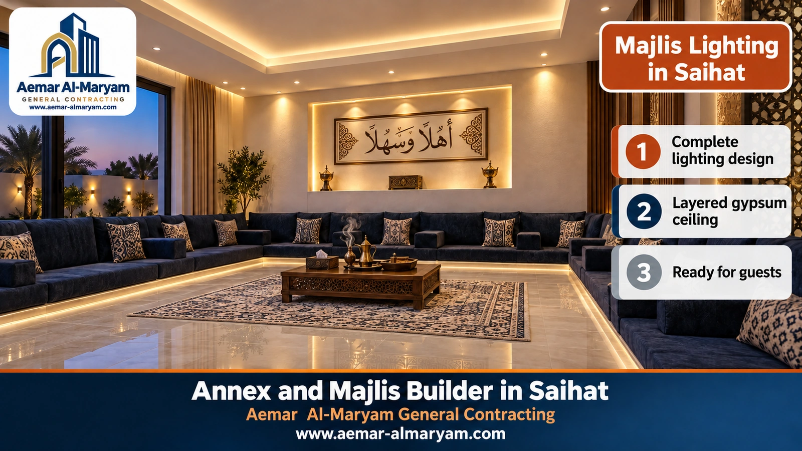 Majlis lighting in Saihat
