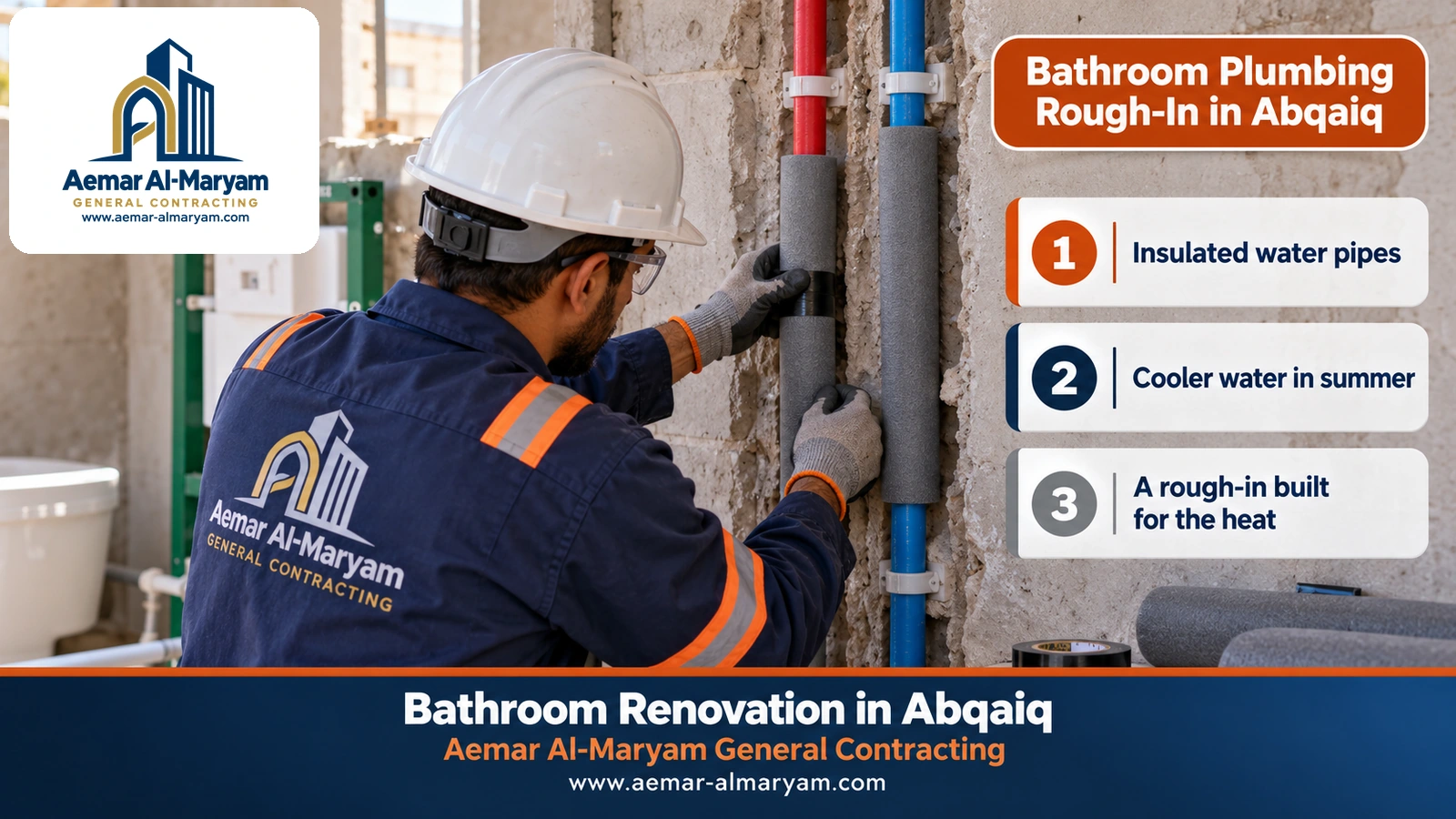 Bathroom Plumbing Rough-In in Abqaiq