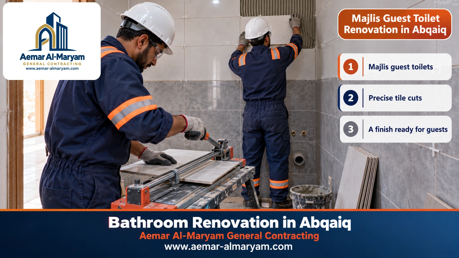 Majlis Guest Toilet Renovation in Abqaiq