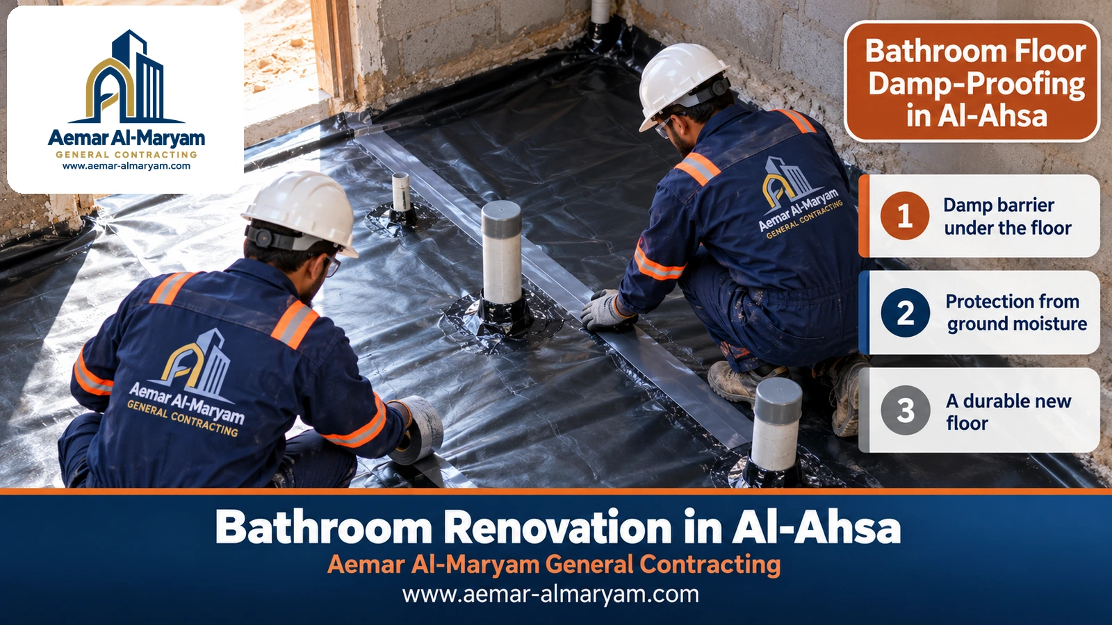 Bathroom floor damp-proofing in Al-Ahsa with a polyethylene membrane over compacted fill