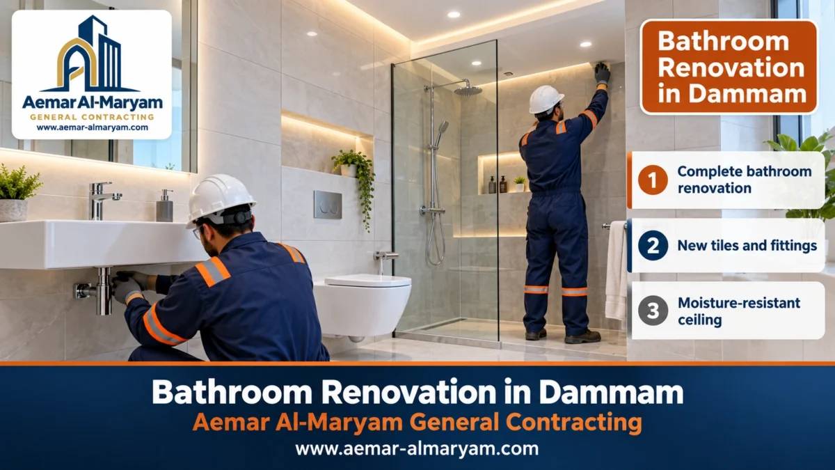Bathroom Renovation in Dammam