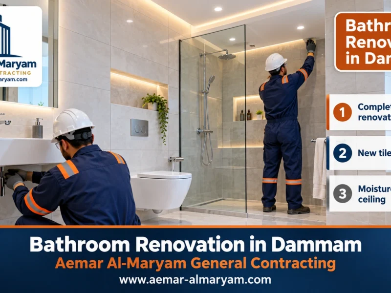 Bathroom Renovation in Dammam