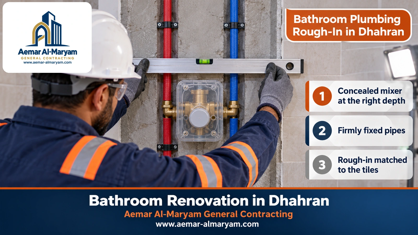 Bathroom Plumbing Rough-In in Dhahran