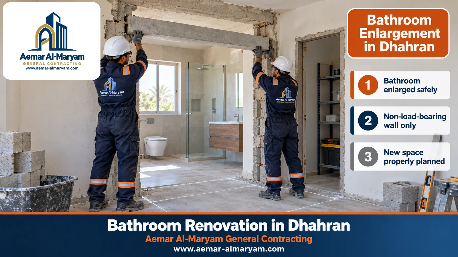 Bathroom Enlargement in Dhahran