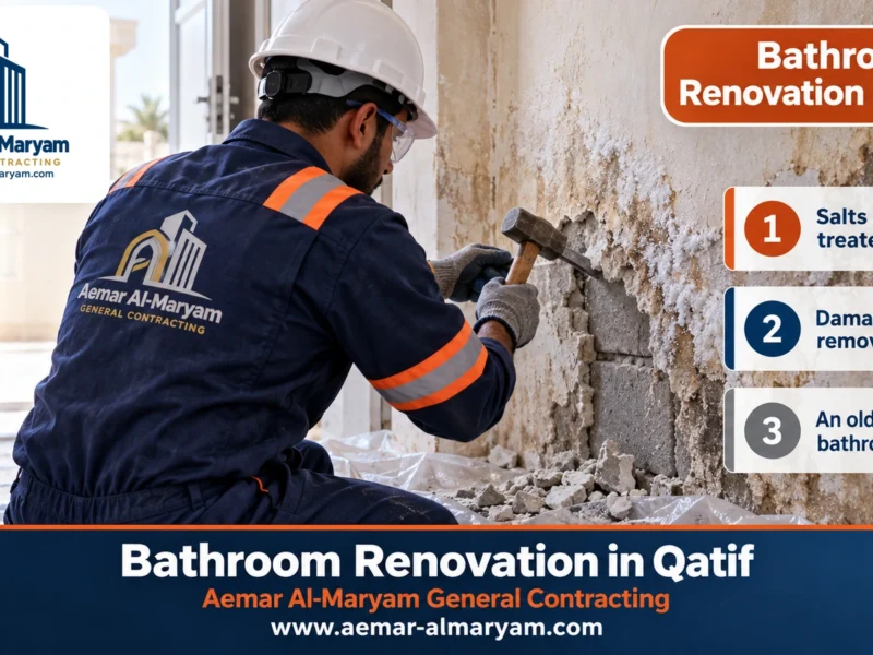 Bathroom Renovation in Qatif