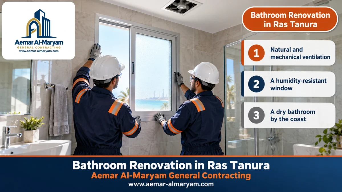Bathroom Renovation in Ras Tanura