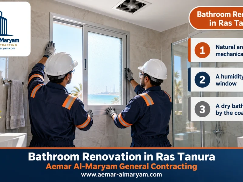 Bathroom Renovation in Ras Tanura