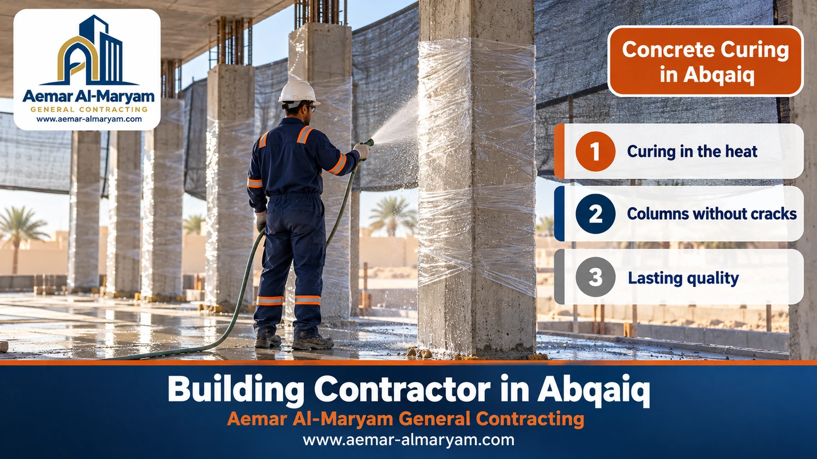 Concrete Curing in Abqaiq