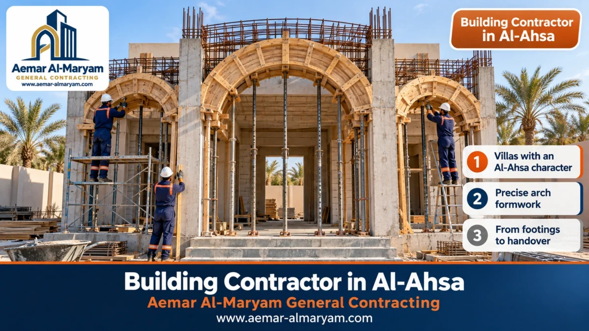 Building Contractor in Al-Ahsa
