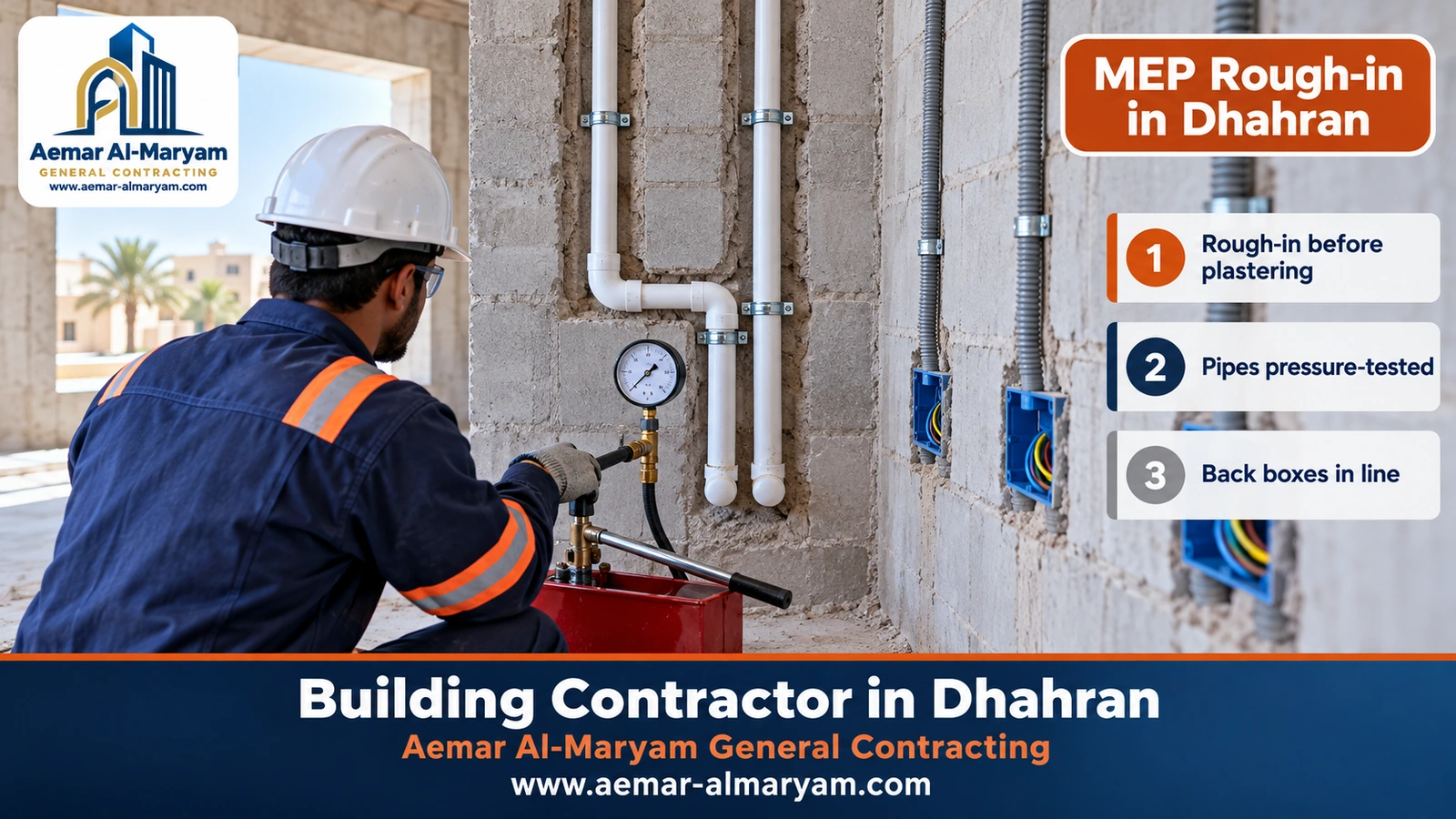 MEP Rough-in in Dhahran