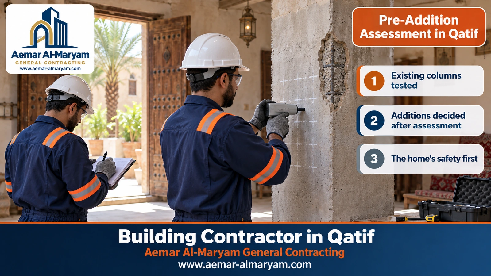 Pre-Addition Assessment in Qatif