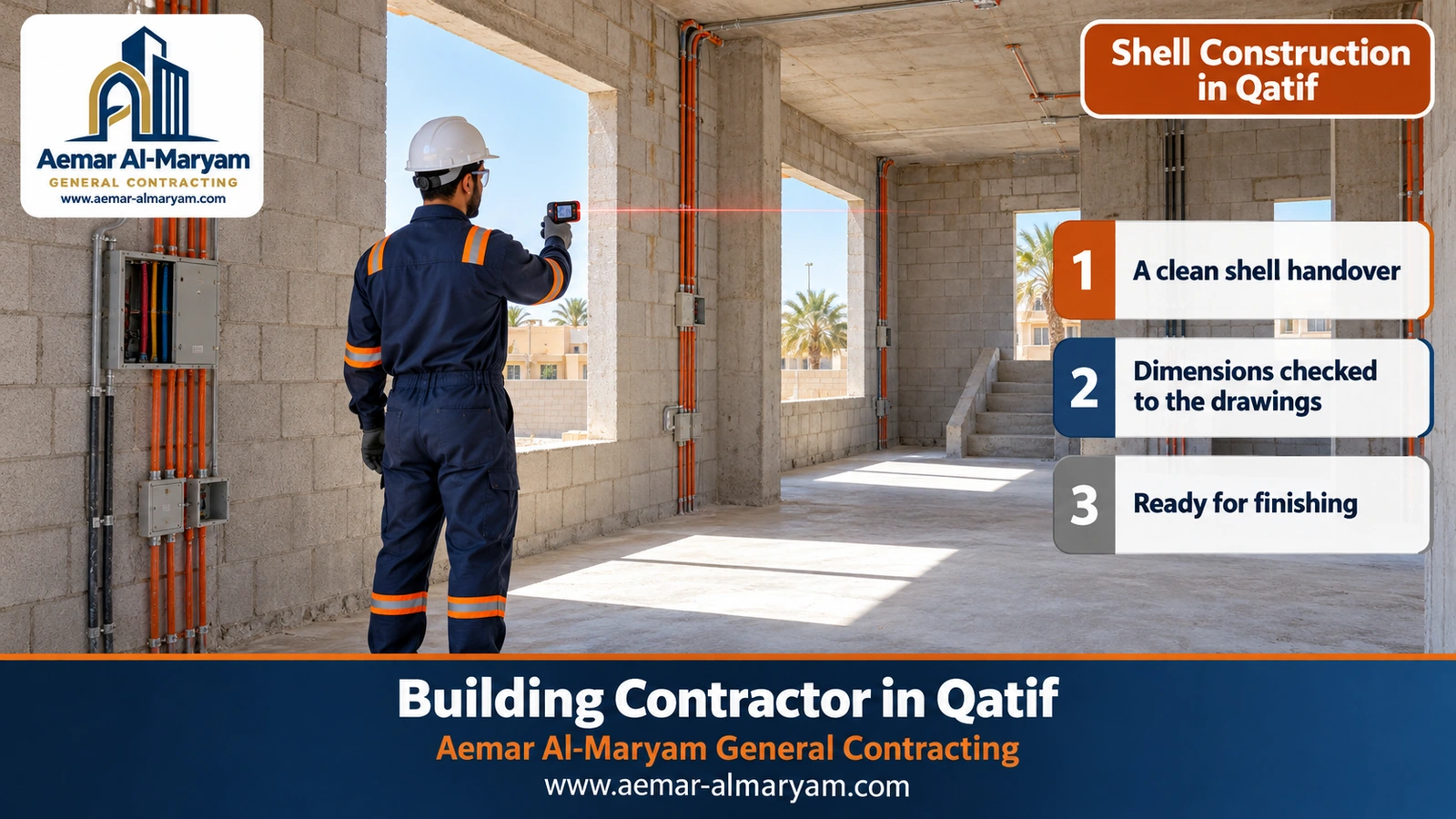 Shell Construction in Qatif