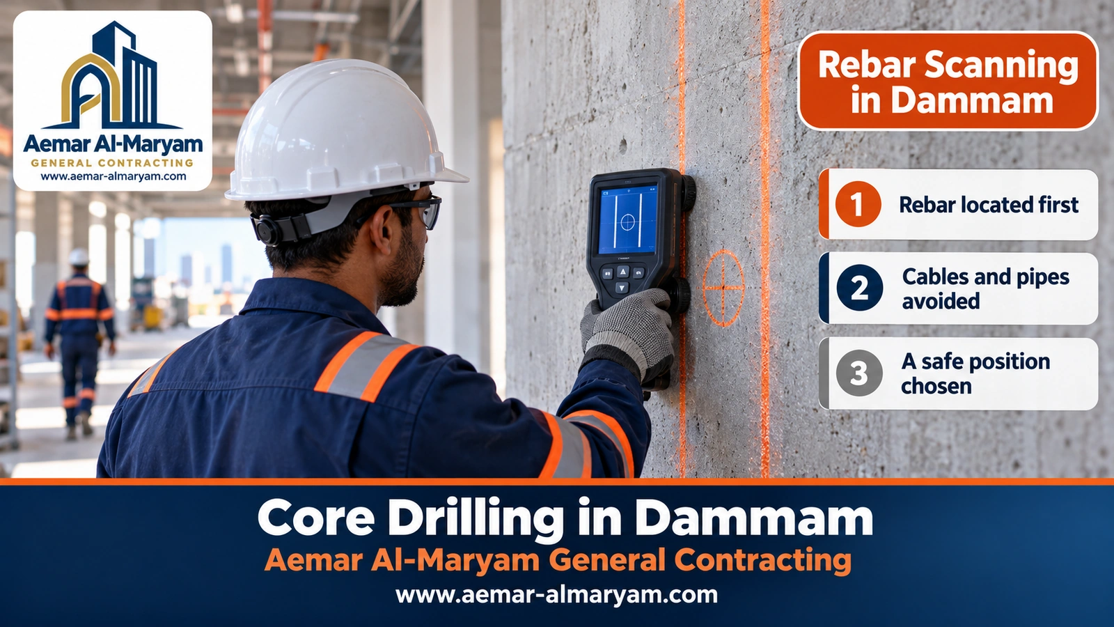 Rebar scanning in Dammam