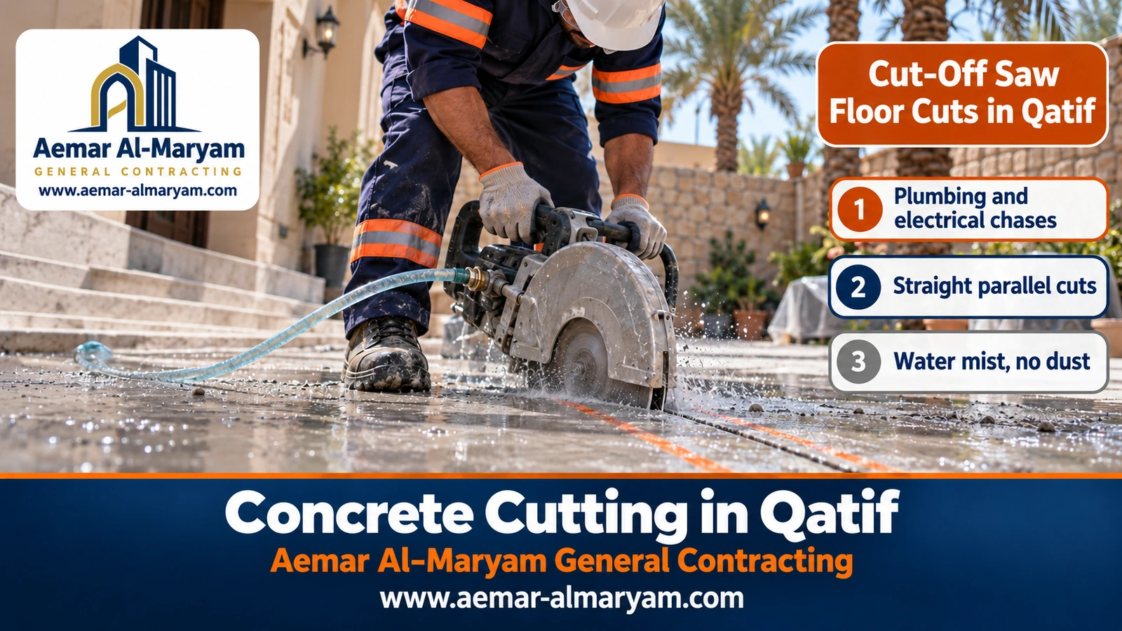 Cut-Off Saw Floor Cuts in Qatif