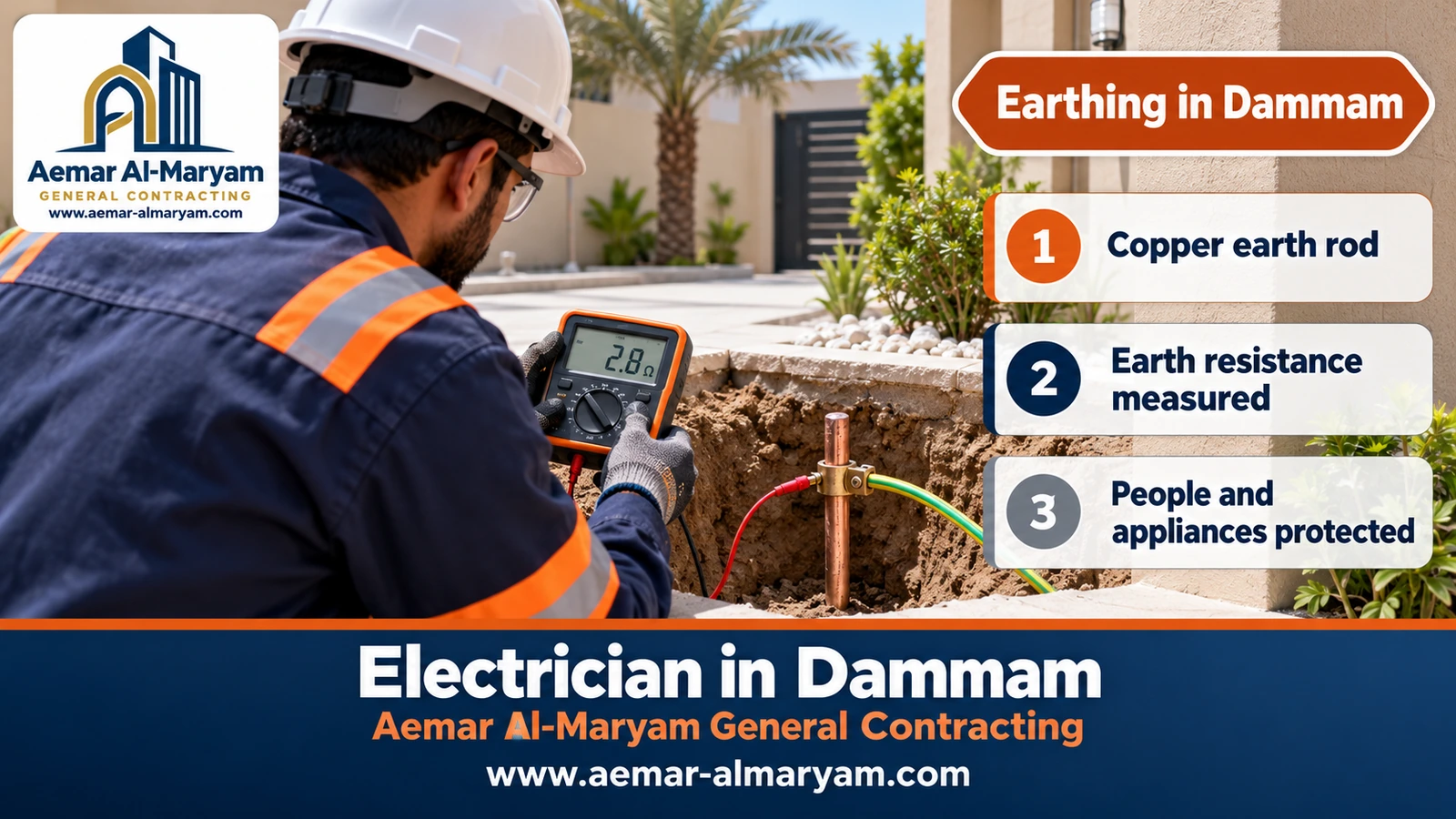 Earthing in Dammam
