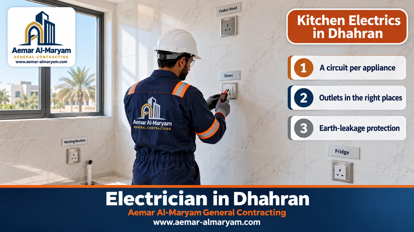 Kitchen Electrics in Dhahran