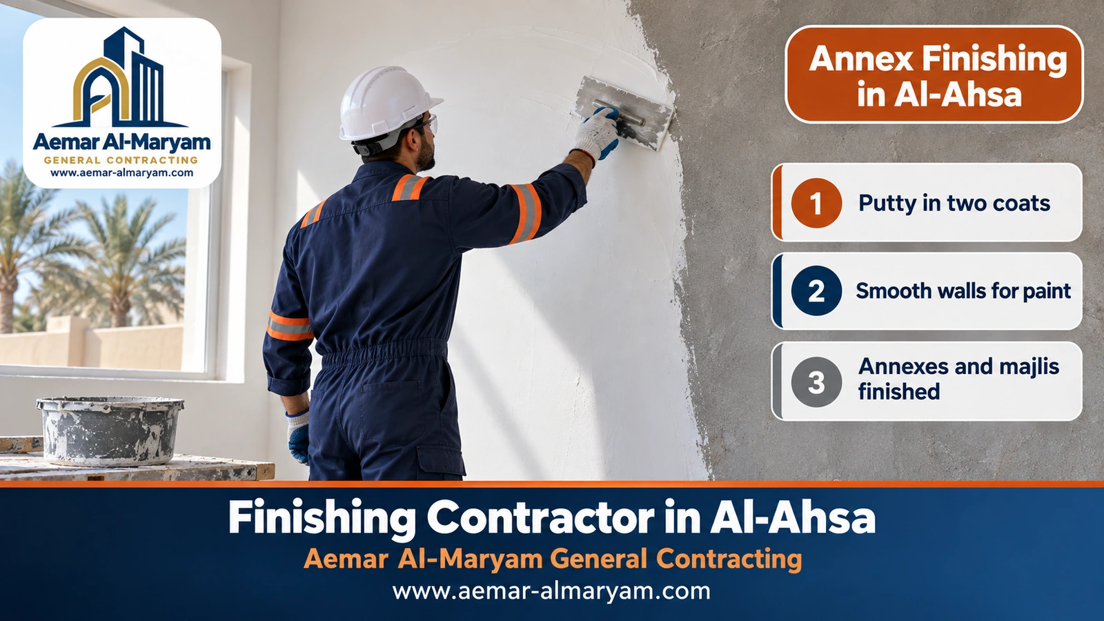 Annex Finishing in Al-Ahsa