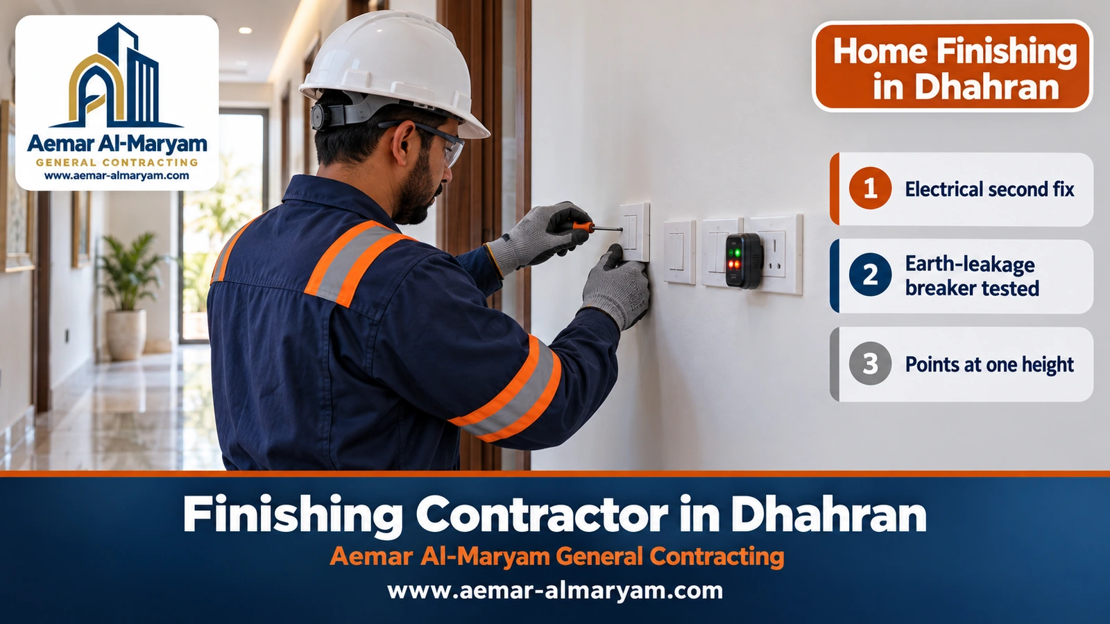 Home Finishing in Dhahran