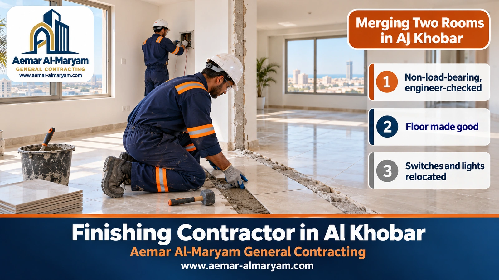 Merging Two Rooms in Al Khobar