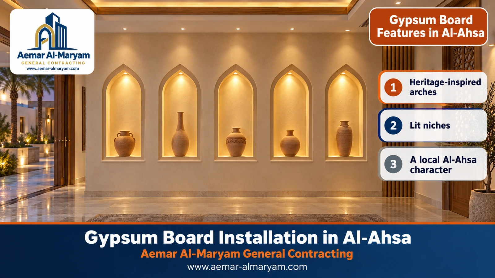 Gypsum Board Features in Al-Ahsa