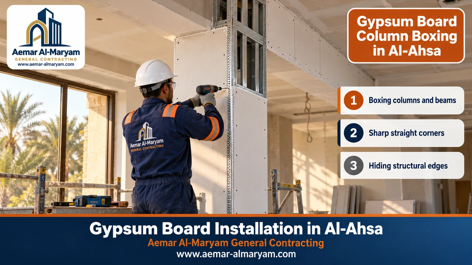 Gypsum Board Column Boxing in Al-Ahsa