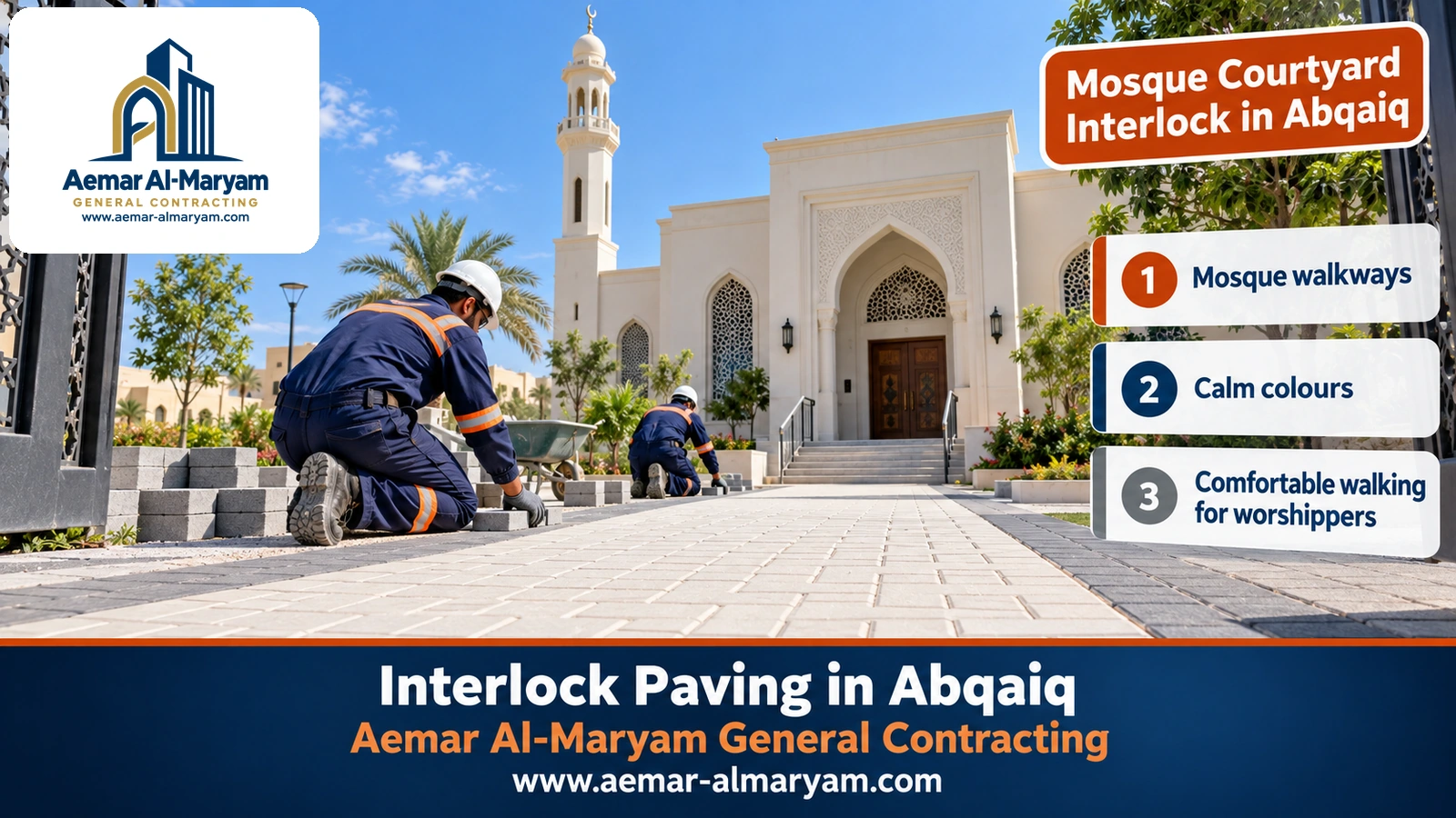 Mosque Courtyard Interlock in Abqaiq