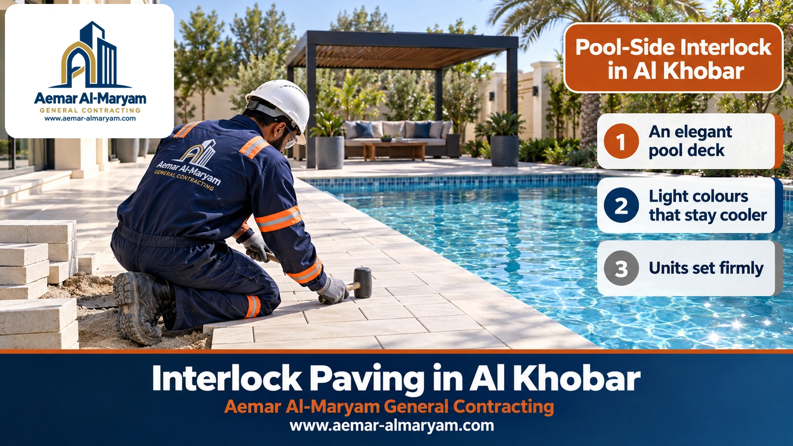 Pool-Side Interlock in Al Khobar