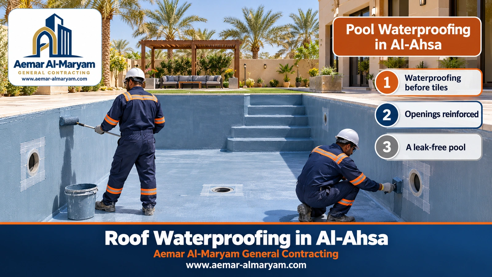 Pool Waterproofing in Al-Ahsa