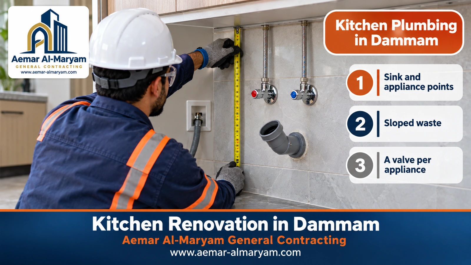 Kitchen Plumbing in Dammam