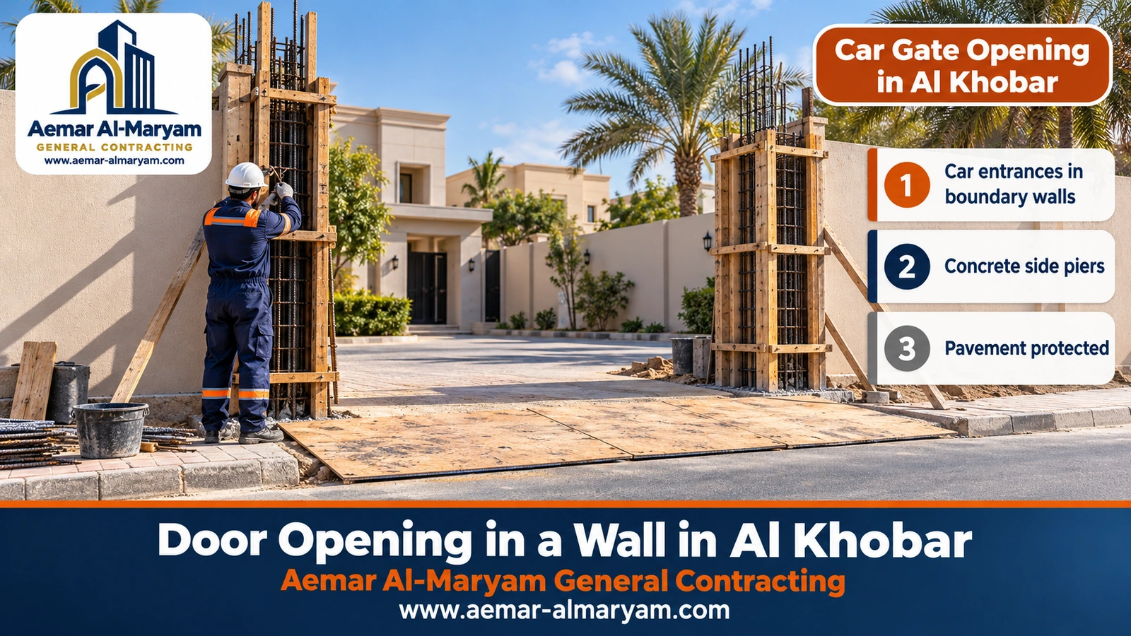 Car Gate Opening in Al Khobar