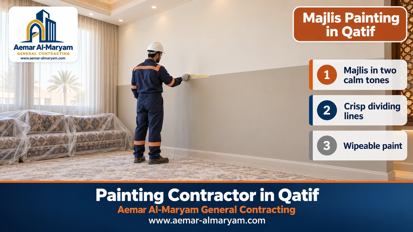 Majlis Painting in Qatif