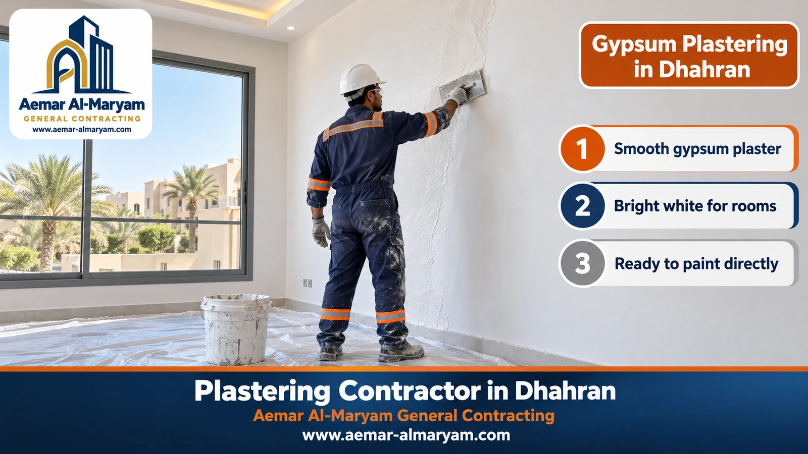 Gypsum plastering in Dhahran