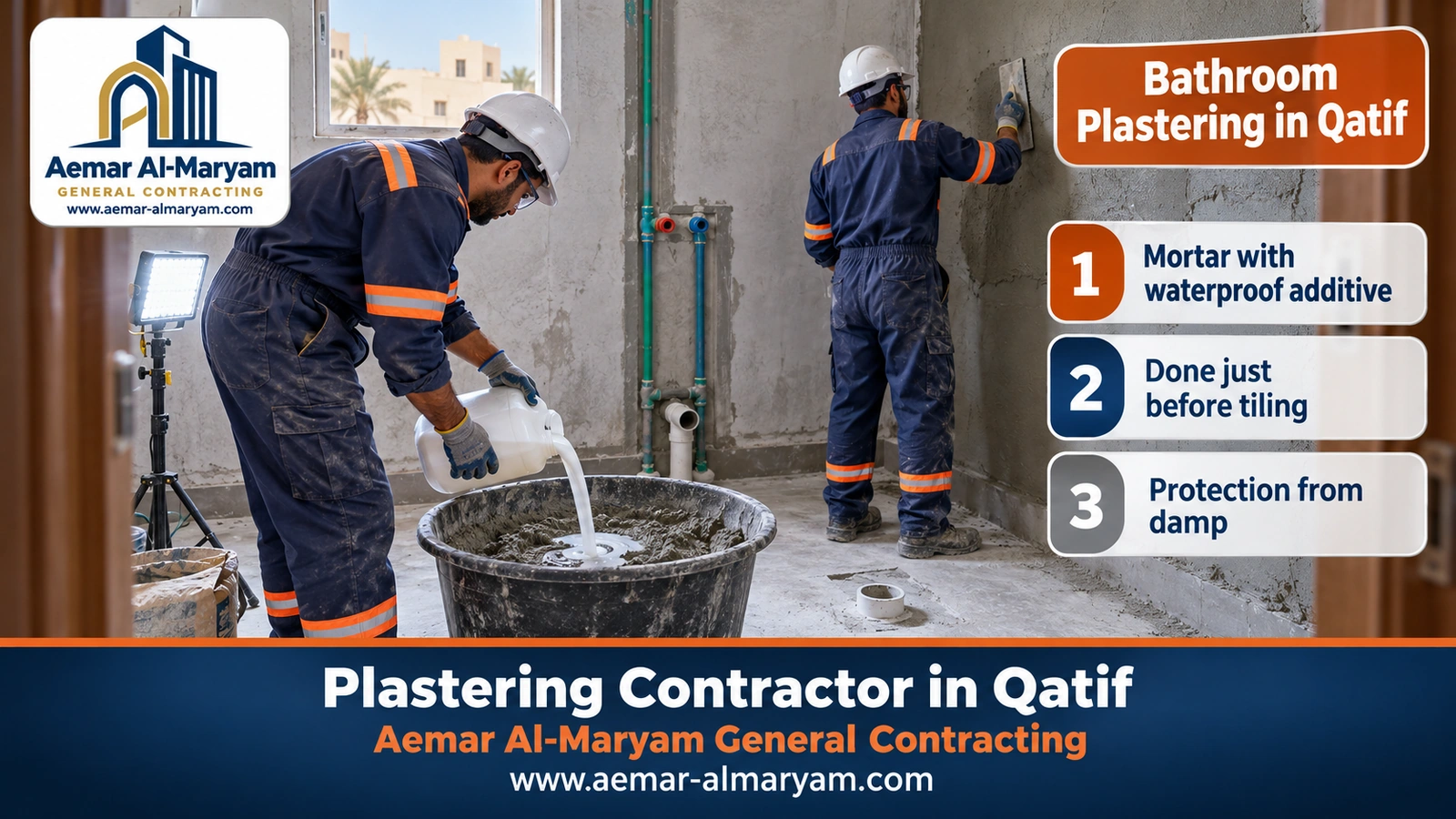 Bathroom plastering in Qatif