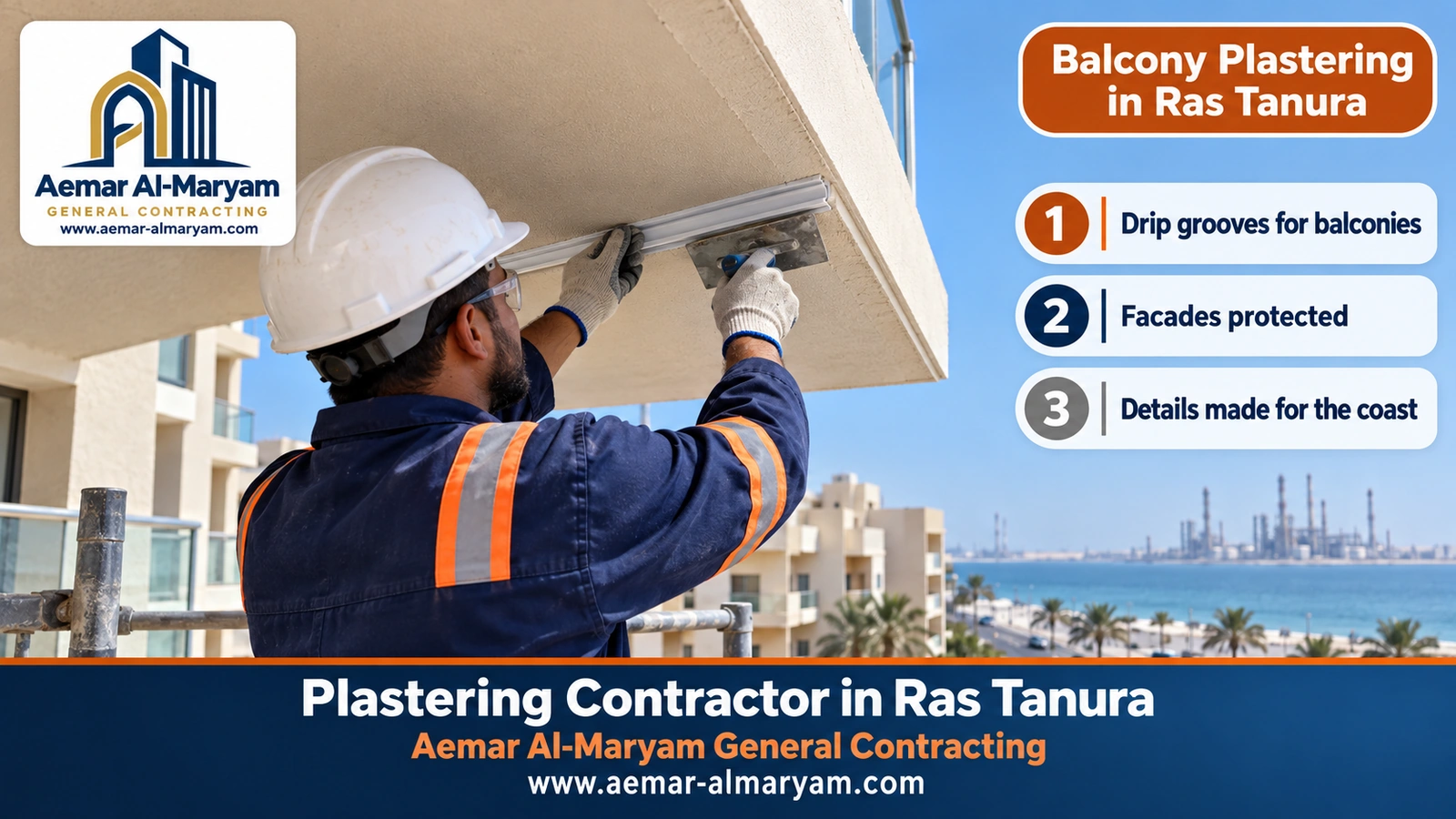 Balcony Plastering in Ras Tanura