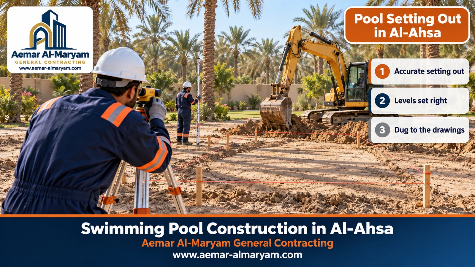 Pool Setting Out in Al-Ahsa