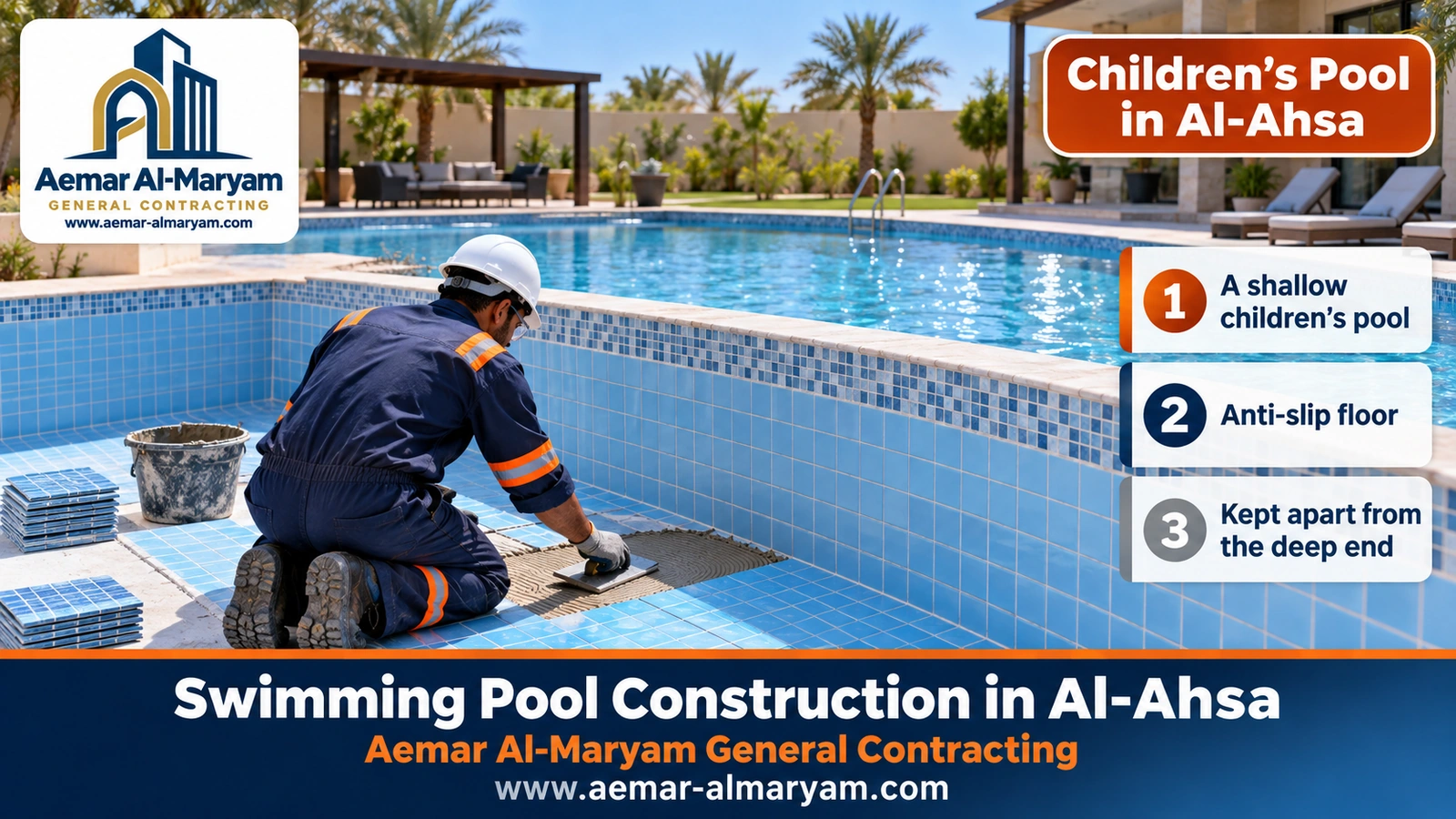 Children’s Pool in Al-Ahsa