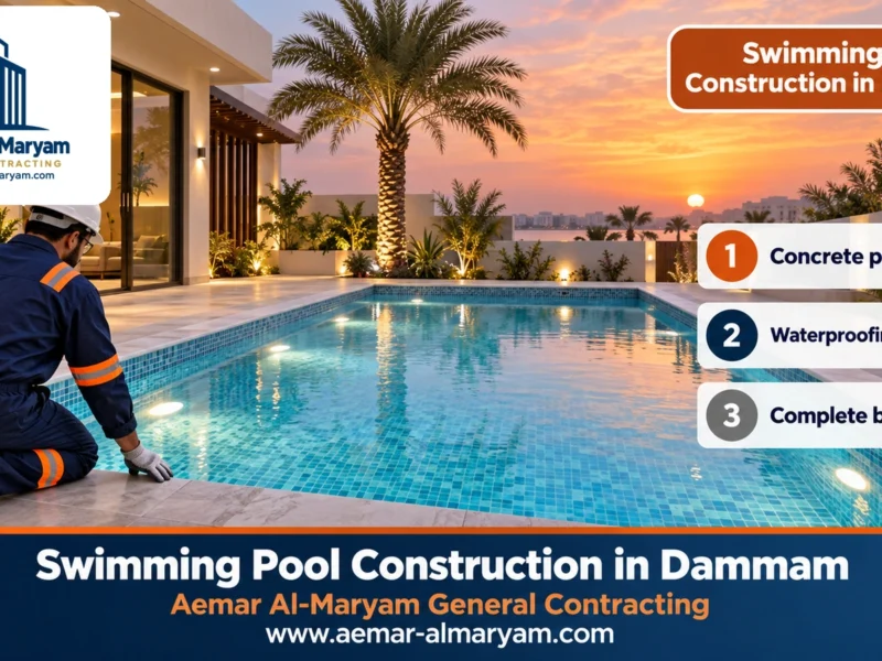 Swimming Pool Construction in Dammam