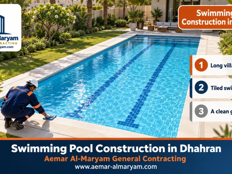 Swimming Pool Construction in Dhahran