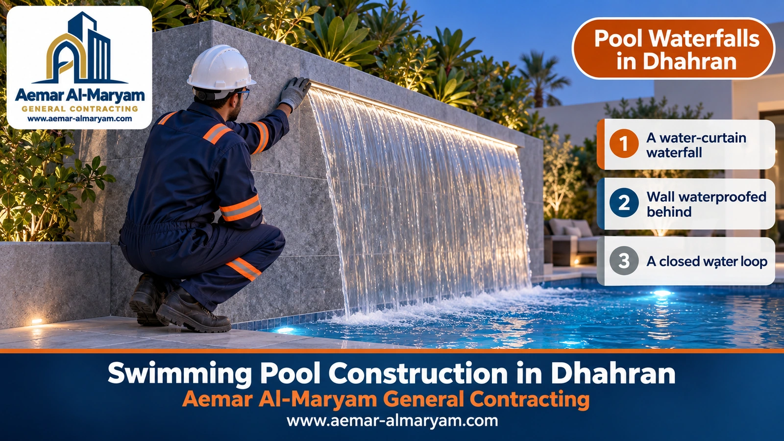 Water-curtain waterfall at a villa pool in Dhahran