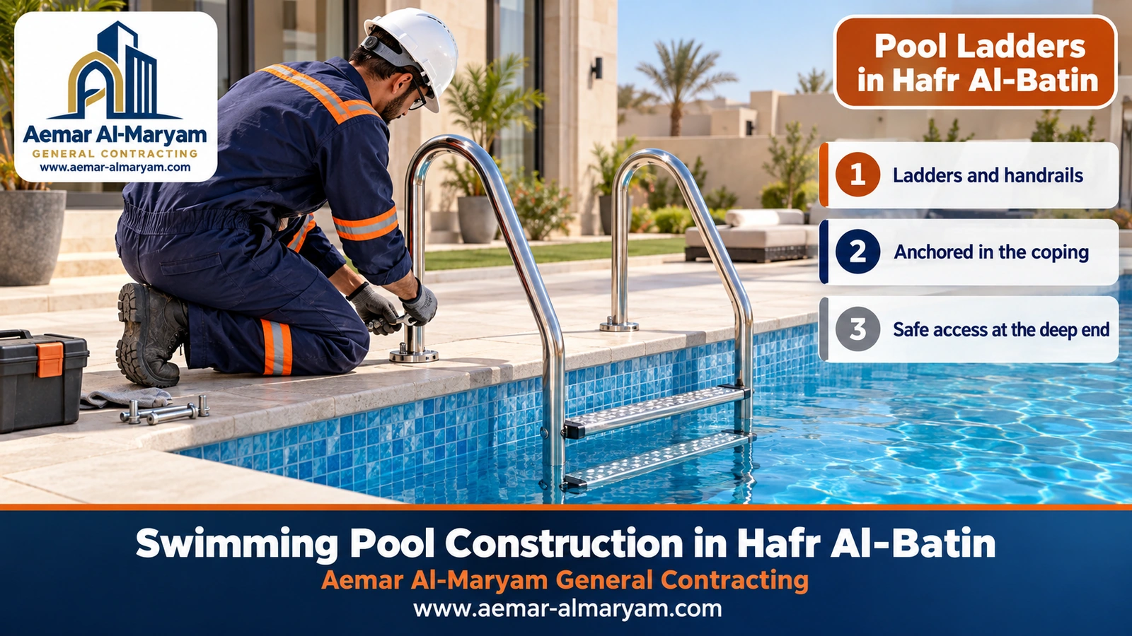 Pool Ladders in Hafr Al-Batin