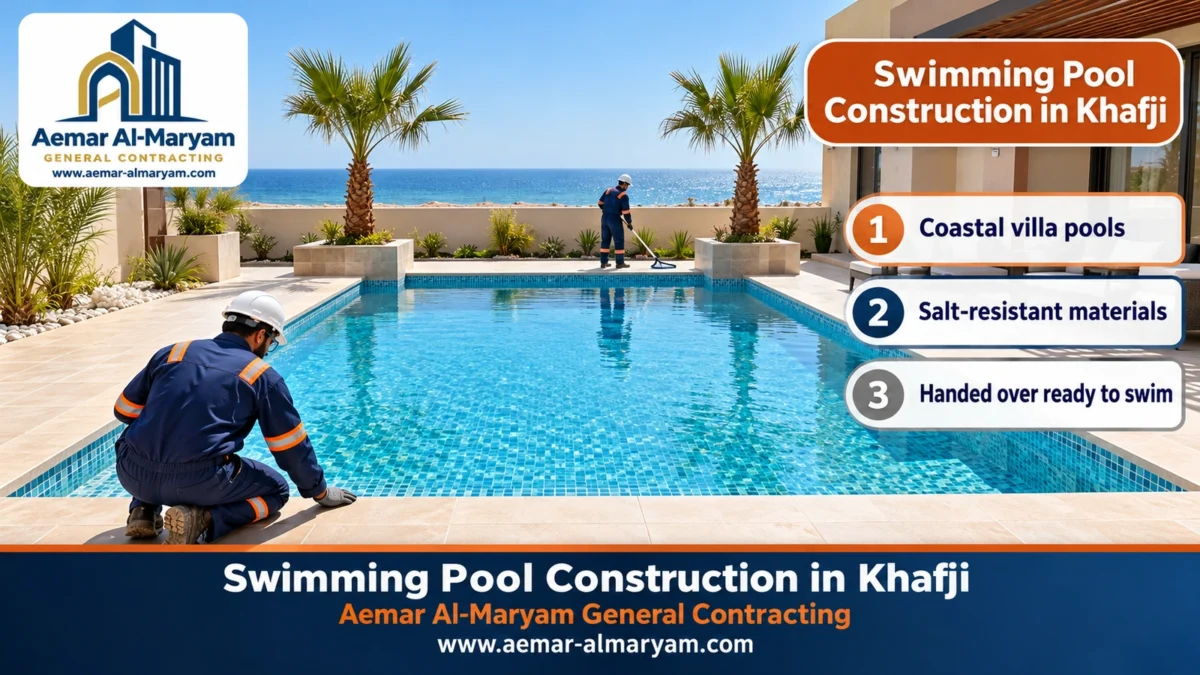 Swimming Pool Construction in Khafji