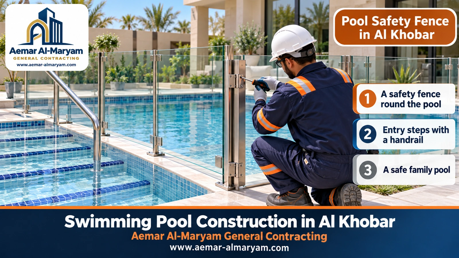 Pool Safety Fence in Al Khobar