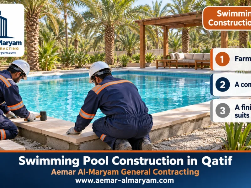 Swimming Pool Construction in Qatif