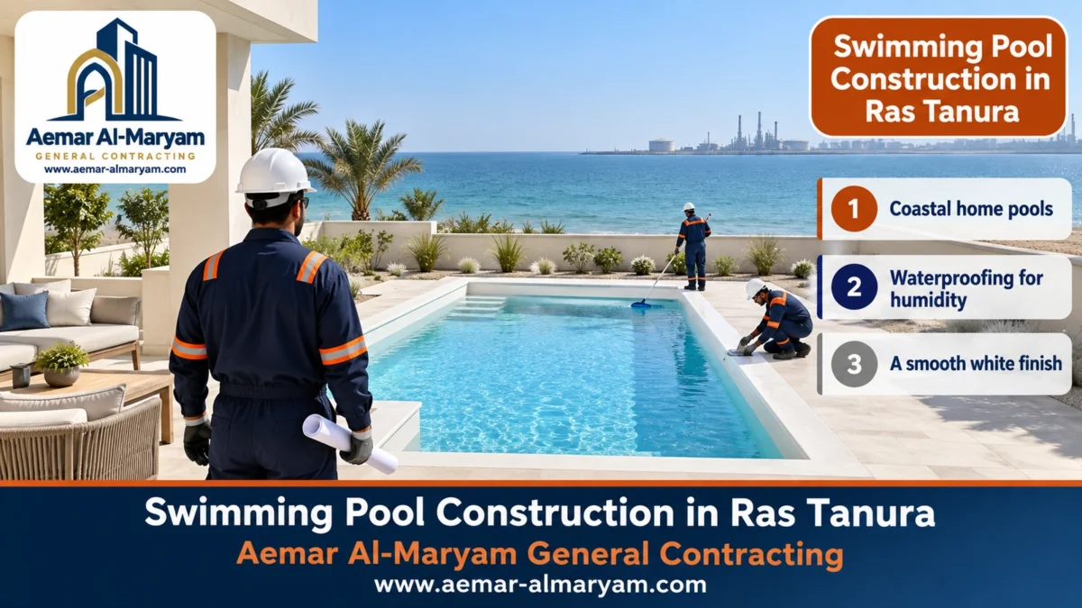 Swimming Pool Construction in Ras Tanura